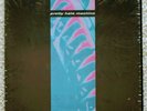 NINE INCH NAILS - PRETTY HATE MACHINE VINYL LP SHRINK 1st PRESS ORIG TVT 2610