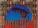 HAKI R MADHUBUTI: Rise Vision Comin Afrikan Liberation Art Ensemble LP Jazz
