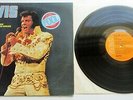 Elvis Presley - Elvis UK / Canadian 1973 RCA Dynaflex LP with 'Fool' sticker