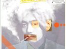 HARUOMI HOSONO-HOSONO NEW HOUSE-JAPAN LP J50