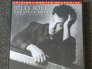 Billy Joel - Greatest Hits Volume I & Volume II, 3LP limited MFSL box US