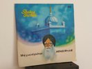 SHABAD GURBANI - BHAI SAMUND SINGH RAGI 2 X LP Vinyl - Sikh Devotional, RARE