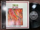 MINT  BILL EVANS AUTUMN LEAVES SEVEN SEAS K28P-6235 OBI STEREO JAPAN VINYL LP
