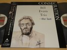 BILL EVANS TRIO CONSECRATION THE LAST JAPAN ALFA JAZZ 43RI-32 OBI MILES DAVIS