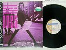 JILL JONES SAME PAISLEY PARK P-13488 Japan OBI VINYL LP