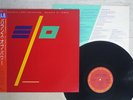 ELECTRIC LIGHT ORCHESTRA BALANCE OF POWER CBS/SONY 28AP 3153 Japan OBI PROMO LP
