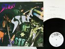 STRAY SAME TRANSATLANTIC IRP-80854 Japan PROMO VINYL LP