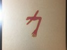 Swans - The The Glowing Man [LP]