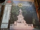 King Super Analogue Disc-Mozart Divertimenti, Vienna Oct SEALED AUDIOPHILE Japan