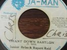 Junior Byles & Rupert Reid ?– Chant Down Babylon (7