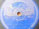 arabic egypt 78 RPM- farid el atrache - see picture - HPC 134 cairophon