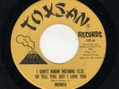 NORTHERN SOUL/BALLAD-MONICA-I DIDN'T KNOW NOTHING ELSE TO TELL YOU, BUT I LOVE Y