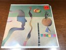 Gene Harris ?– Astralsignal - Original Sealed Vinyl LP Record