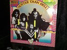 LP  Vinyl - Kiss - Hotter Than Hell - 1974 - Casablanca 6399 058