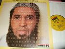 IDRIS MUHAMMAD : POWER OF SOUL PROMO ONLY LP 1974 KUDU 17 USA