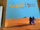 Beatte Harab (LP, vinyl) by Group Doueh, Afrobeat, Funk