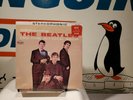 The Beatles  Introducing the Beatles LP Still Sealed  Combine Shipping & Save