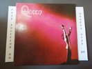 QUEEN 1973 SELF TITLED DEBUT LP 
