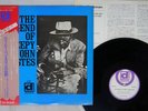 The Legend Of Sleepy John Estes Delmark Records ‎PA-3011 Japan OBI