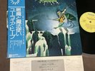 URIAH HEEP Demons And Wizard JAPAN LP w/OBI+INSERT+PS P-10038B 1975 Warner issue
