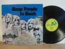 DEEP PURPLE IN ROCK - GERMAN HARVEST LP IN MINT FOC
