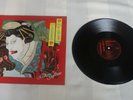 Tokyo Blade : Madame Guillotine, Rare 1st Press Vinyl LP 1985 Banzai Canada