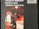 DEATH WISH Herbie Hancock CHARLES BRONSON OST SOUNDTRACK MOVLP346 NEW VINYL LP