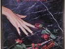 MINISTRY: With Sympathy US Arista AL 6-8106 Orig Industrial LP NM Vinyl
