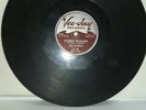 THE SPANIELS Stormy Weather & Here Is Why I Love You - Vee-Jay Records - 78rpm