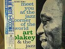 ART BLAKEY JAZZ MESSENGERS ?”Meet You Jazz Corner Of The World” (2) NM Vinyl