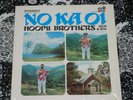 HOOPII BROTHERS RICK SOL No Ka Oi NM LP IN SHRINK POKI RECORDS