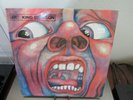 King Crimson - In The Court Of The Crimson King LP - Atlantic rare canada press