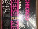 The ROLLING STONES - Chicago Chess Sessions W/Obi ????????