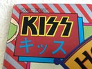 Kiss Hotter than Hell EMI Germany LP Album Vinyl