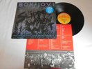 Bon Jovi Slippery When Wet 1986 A1 B1 Original 1st Press N Mint Stunning + Hype