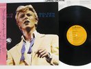DAVID BOWIE GOLDEN YEARS RCA RPL-8206 Japan OBI VINYL LP