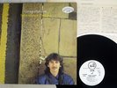 GEORGE HARRISON SOMEWHERE IN ENGLAND DARK HORSE P-10944D Japan PROMO VINYL LP