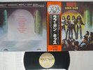 KISS LOVE GUN CASABLANCA VIP-6435 Japan OBI VINYL LP