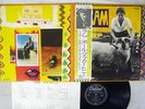 PAUL & LINDA MCCARTNEY RAM APPLE EPS-80232 Japan VINYL LP
