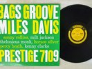 MILES DAVIS BAGS' GROOVE PRESTIGE SMJ-6520 Japan MONO VINYL LP