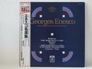 Georges Enesco - Beethoven/Enesco/Chausson [LP] Japan EMI Angel