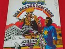 Jimmy Cliff in The Harder They Come (feat various artists) Album