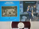 RINGO STARR BEAUCOUPS OF BLUES APPLE AP-80099 Japan PROMO RED VINYL VINYL LP