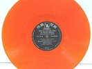The Righteous Brothers Taiwan Large World LW-239 Orange Vinyl  VG