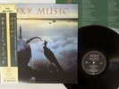 ROXY MUSIC AVALON EG/POLYDOR 28MM 0172 Japan OBI VINYL LP