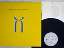 KING CRIMSON THREE OF A PERFECT PAIR EG/POLYDOR 28MM 0343 Japan PROMO VINYL LP