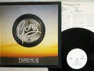 GONG EXPRESSO 2 VIRGIN VIP-6913 Japan PROMO VINYL LP
