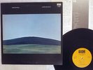 TERJE RYPDAL AFTER THE RAIN ECM PAP-9055 Japan PROMO STAMP VINYL LP