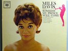 MILES DAVIS+JOHN COLTRANE MY PRINCE ULTRA-RARE ORIG '62 6 EYE STEREO LP STUNNING