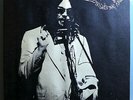 NEIL YOUNG TONIGHT'S THE NIGHT ORIG'75 REPRISE LP w/INSERT & TEXTURED COVER MINT